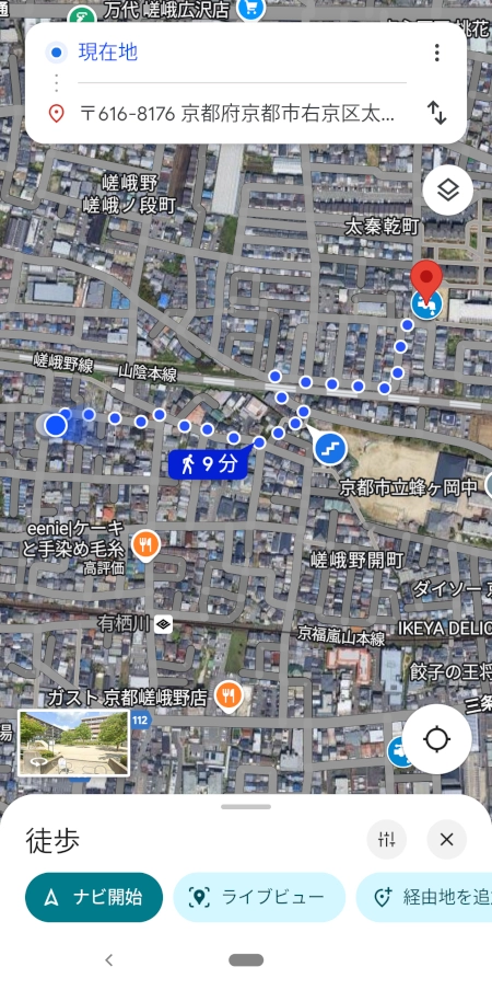 ポイントまでの経路表示